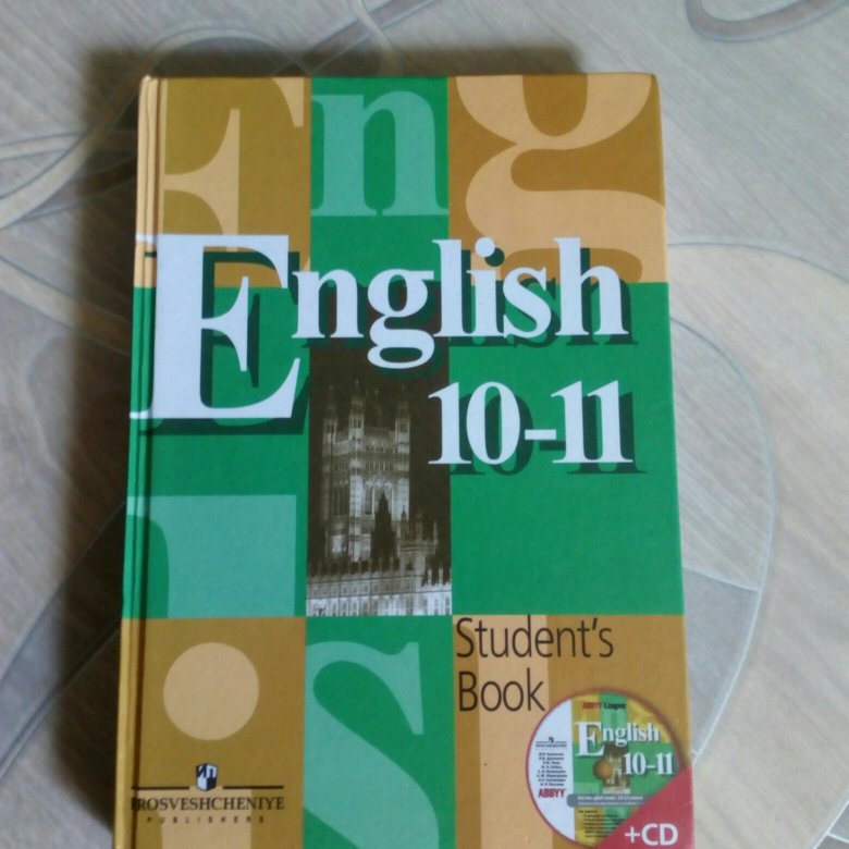 Английский 10 класс страница 100