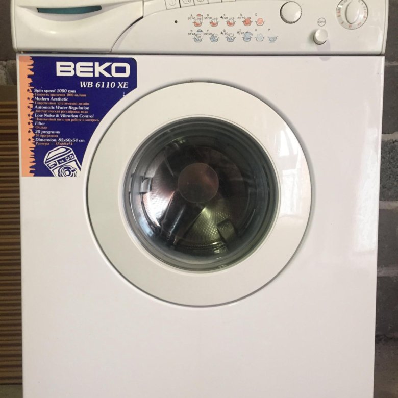 Стиральная машина beko wb 6106 xd фото