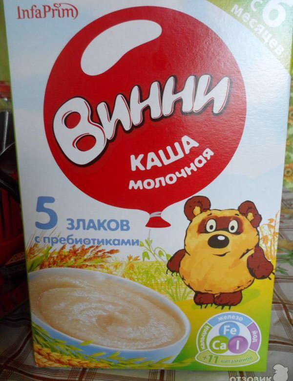 Каша винни в калуге