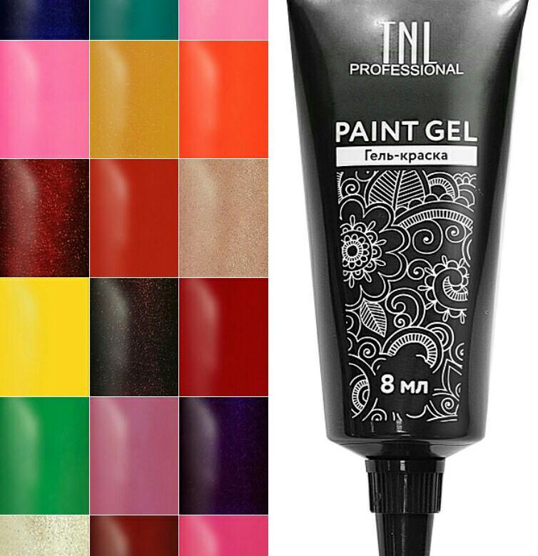 Гель краска. Гель краска TNL 6мл черная. TNL Paint Gel №22, 6 мл. Paint Gel гель-краска TNL professional. Тнл профессионал краска для волос.