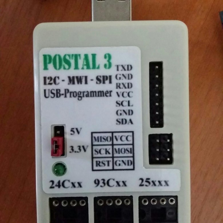 Postal программатор. Программатор постал 3. Postal3 универсальный USB программатор. Программатор USB Postal 3-Box. Postal 3 программатор EMMC.