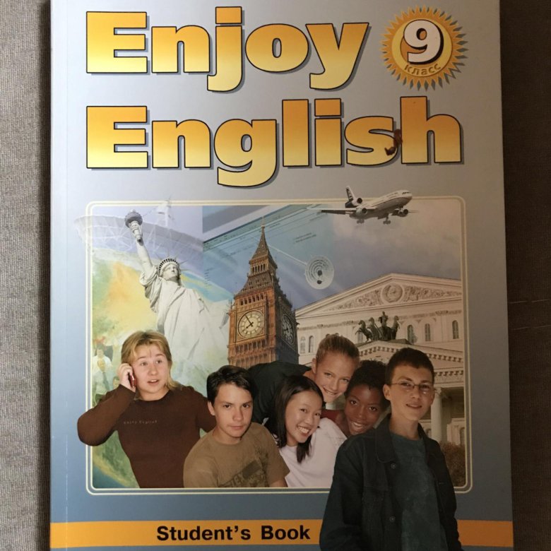 English 9. Enjoy English 9 класс. Биболетова 9 класс. Enjoy English учебник. Учебник английского 9 класс.