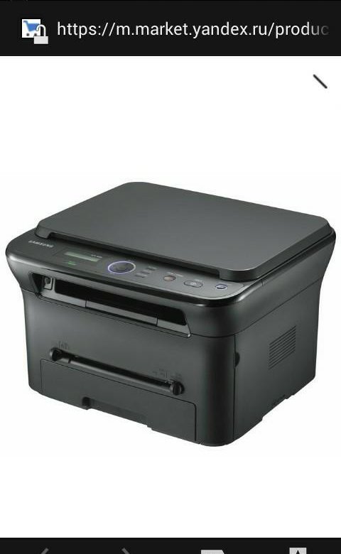 Scx 4600. Samsung SCX 4600. МФУ Samsung SCX-4600. МФУ самсунг SCX 4600. МФУ Samsung SCX-4600 Laser Printer.