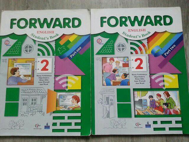 Английский спотлайт 2 класс учебник. Рабочая тетрадь английский ларионова. Кузовлев английский язык. Английский язык 2 класс тетрадь 2021. Английский в фокусе 2 класс.