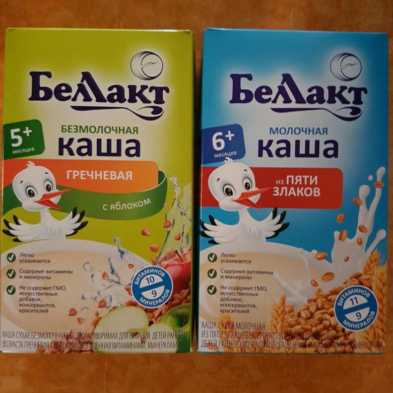 Беллакт каши в брянске