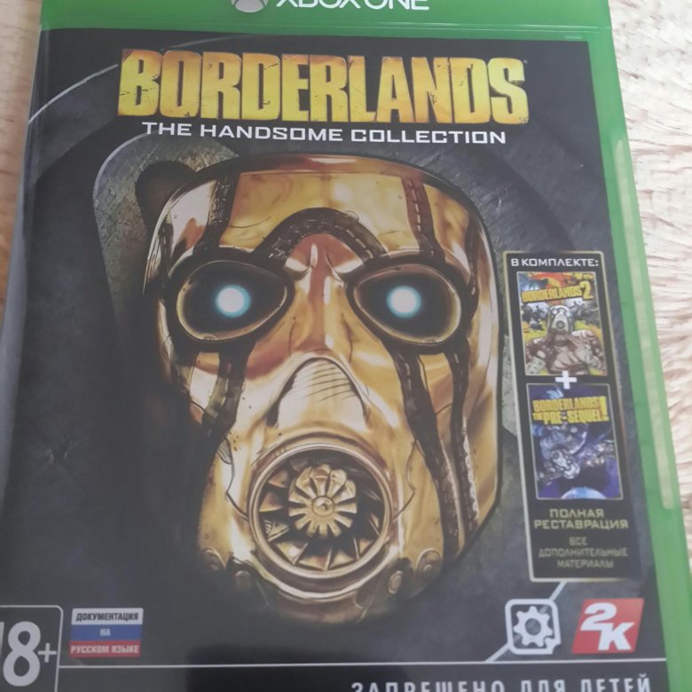The handsome collection. Borderlands: the handsome collection Xbox one. Borderlands the handsome collection Xbox. Borderlands: the handsome collection диск пс4. Borderlands the handsome collection ps4 обложка.