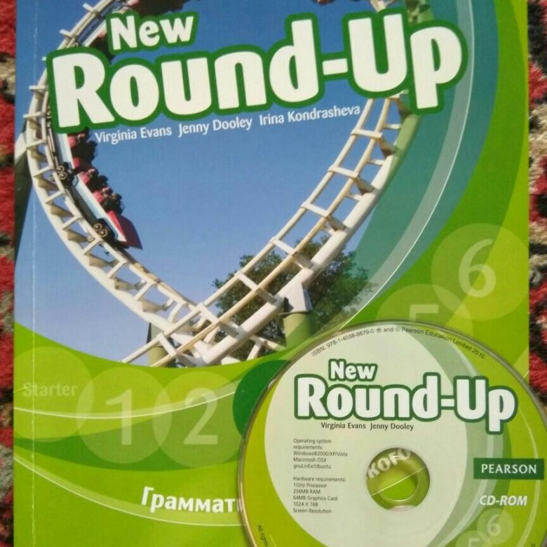 Английский язык round up 3. Round up. Round up 3. Учебник Round up. Учебник Round up 2.