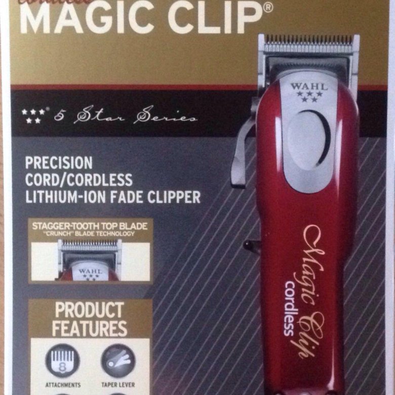 Wahl magic clip. Wahl 8148. корпус wahl magic clip. Wahl 8148-316h magic clip cordless 5star. Wahl magic clip.