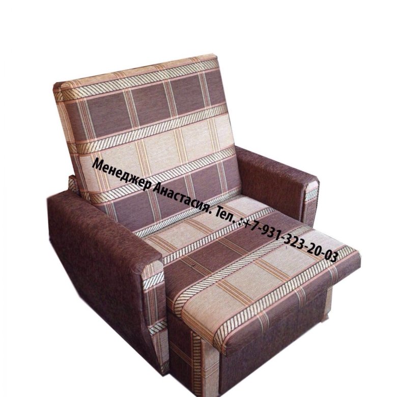 кресло выкатное недорого. кресло выдвижное вперед. кресло выкатное недорого. кресло выкатное недорого. кресло-кровать "коломбо бп" артикул 1254.