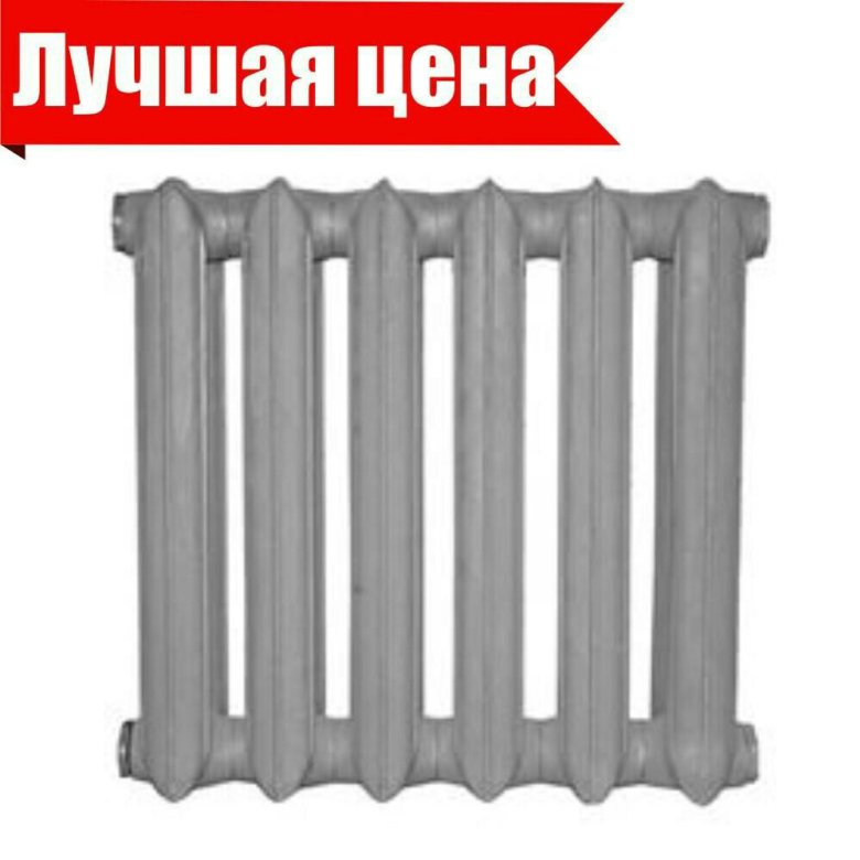 Чугунных батарей колор 500. Чугунные батареи Коннер 300 Ново Нижний Тагил. Чугунные батареи Коннер евро Нижний Тагил. Чугунные батареи Коннер 300 Нижний Тагил отзывы.