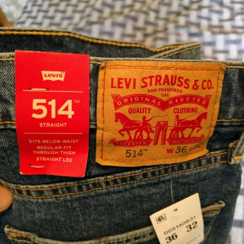 Промокод Levis Интернет Магазин