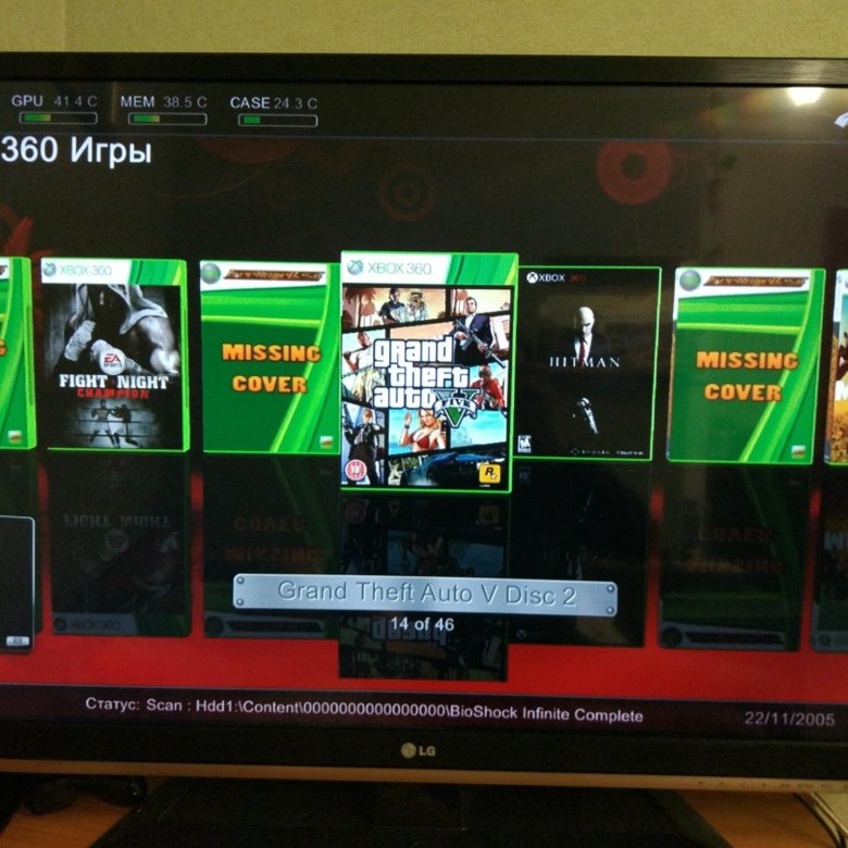 Xbox 360 freeboot нет изображения