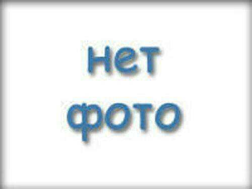 Не такого нету