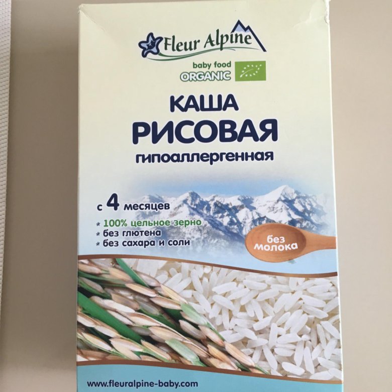 Каша безмолочная fleur alpine organic три злака