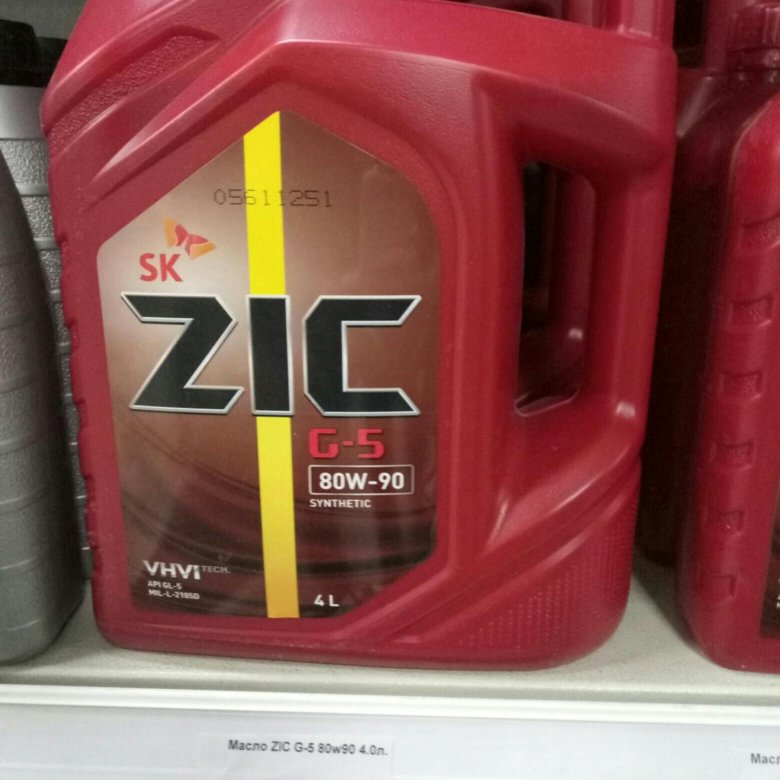 Трансмиссионное масло 75w85 синтетика в минске. ZIC G-FF 75w-85 20л