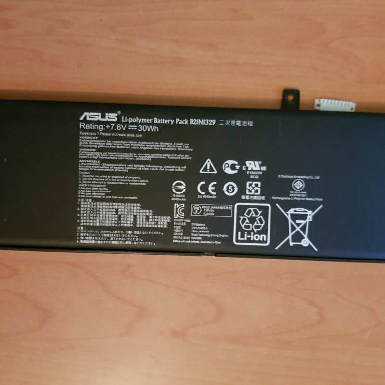 Батарея Для Ноутбука Asus X554l Купить
