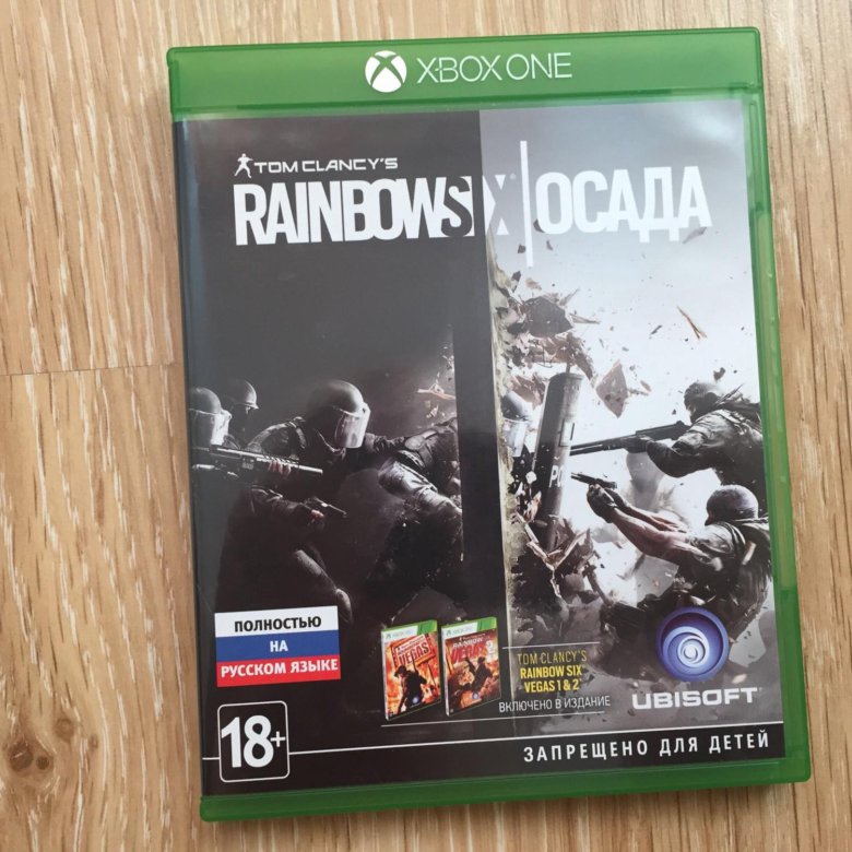 Gamepark Интернет Магазин Игры Xbox One