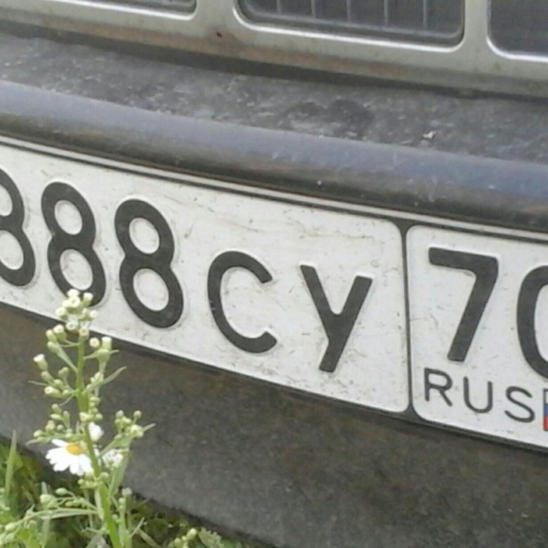 Продам гос. Томские номерные знаки. Томск автономера. Номера машин в Томске. Блатные номера Томска.