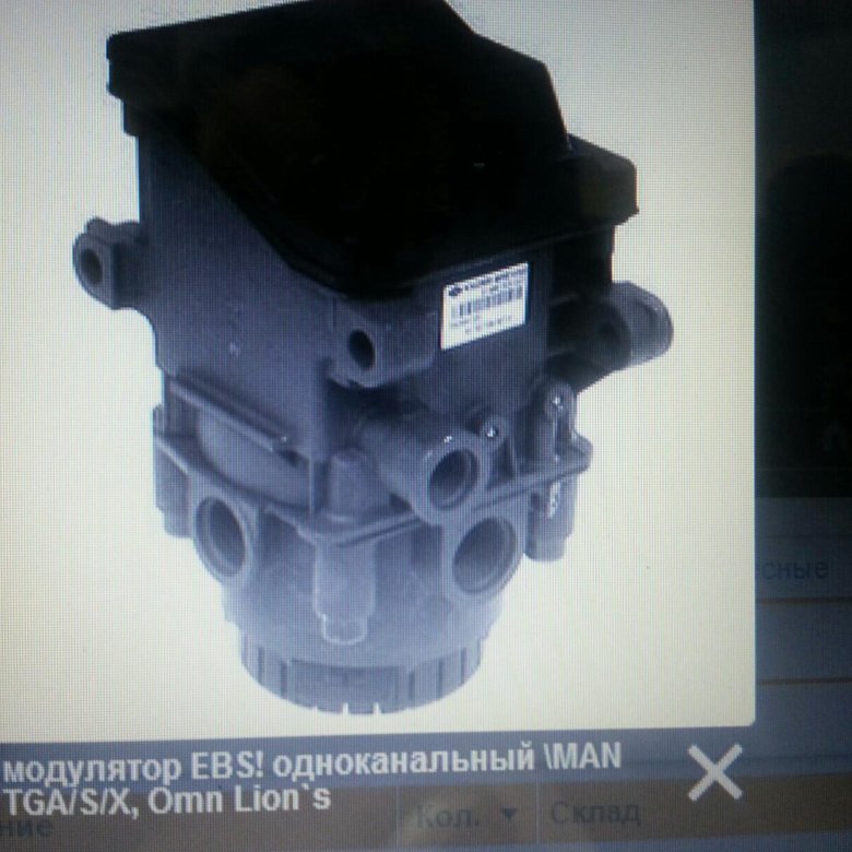 Блок ебс ман