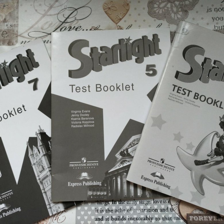 Starlight 9 test booklet