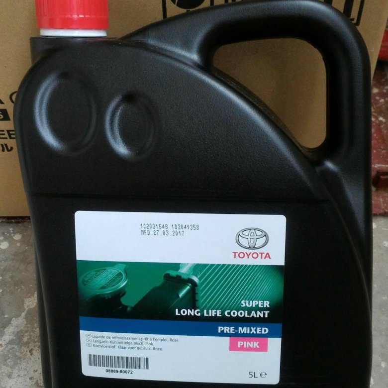 Антифриз тойота хайлюкс. Toyota super Longlife Coolant. 08889-80072 Антифриз Тойота. Антифриз super long Life Coolant. Антифриз Toyota super long Life.