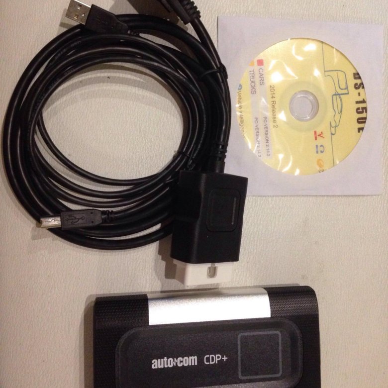 Autocom cdp. Autocom cdp