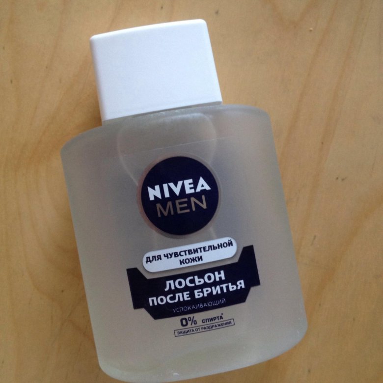 Nivea лосьон после бритья. Лосьон после бритья нивея тюбик. Лосьон нивея со спиртом. Лосьон после бритья нивея со спиртом. Лосьон после бритья мумие.