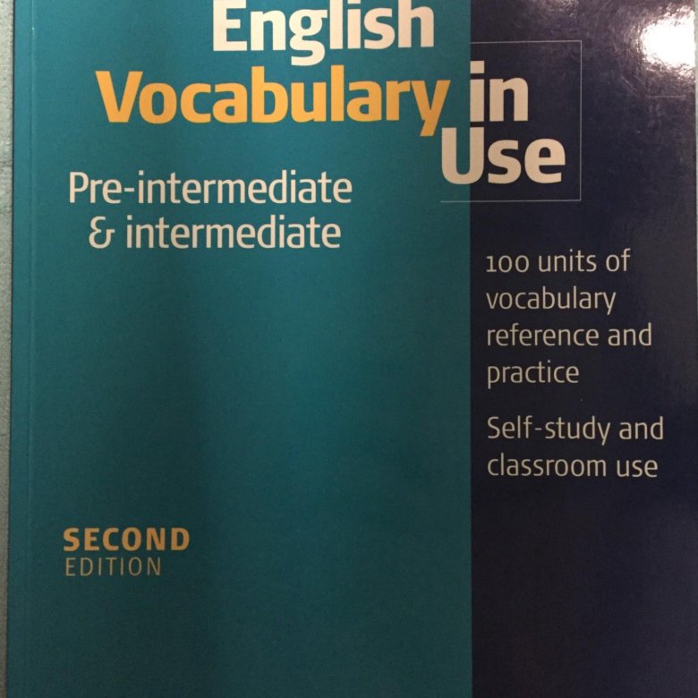 Vocabulary in use pre Intermediate and Intermediate. Vocabulary in use intermediate ответы