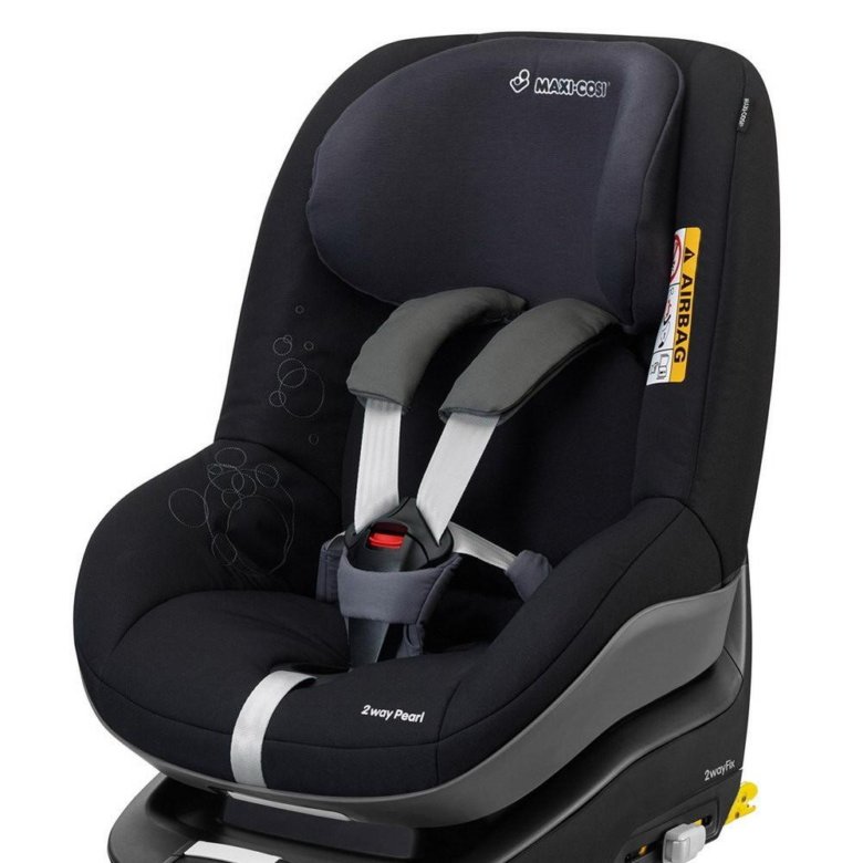 Кресло maxi cosi 2waypearl