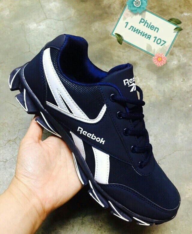 Кроссовки Reebok 2000