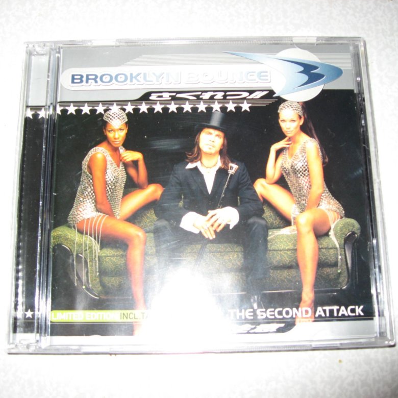 Brooklyn bounce attack. Brooklyn Bounce CD. The second Attack Brooklyn Bounce. We start Attack Brooklyn Bounce.