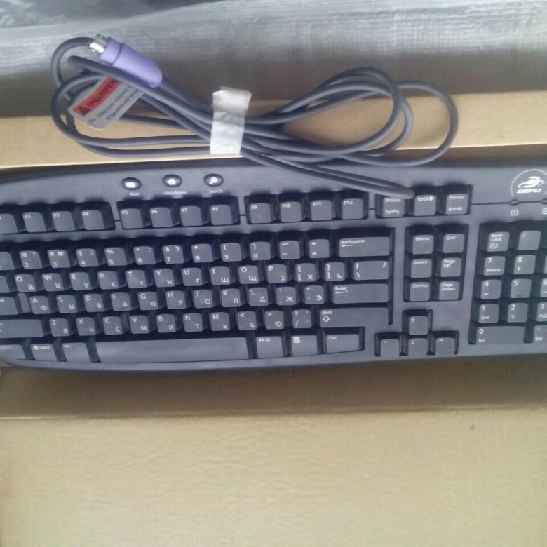 Клавиатура depo by microsoft. Клава depo kb-9810. Двк by microsoft клавиатура. Клавиатура майкрософт бай депо. Клавиатура depo by microsoft.