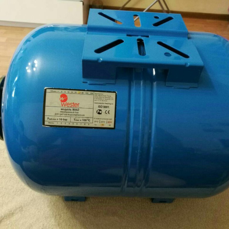 гидроаккумулятор беламос 24ст2. расширительный бак джилекс 50. мембранный бак для д/отопления wester 200r wrv. расширительный бак wester wrv 1000 line. расширительный бак мембранный cal-pro 500л 6 бар, 1"g, (-10 +99 с).