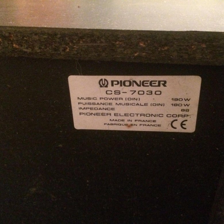 Pioneer cs 7030 схема фильтров