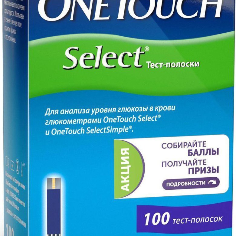 Аналог тест полосок one touch select