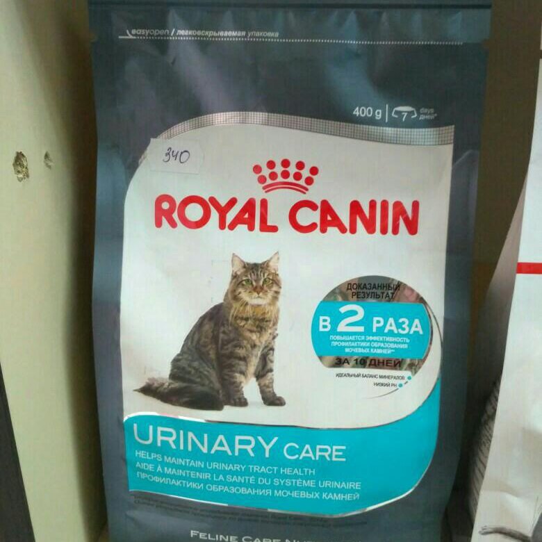 Royal canin urinary. Urinary Care Роял Канин для кошек. Роял Канин Уринари каре. Роял Канин уринарий кари. Роял Канин Уринари для кошек реклама.