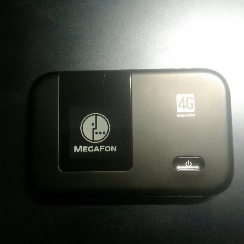 Мегафон роутер wifi купить. МЕГАФОН роутер WIFI 4g. 4g модем МЕГАФОН WIFI роутер. 4g WIFI роутер megafon. Роутер WIFI МЕГАФОН 4g 150.