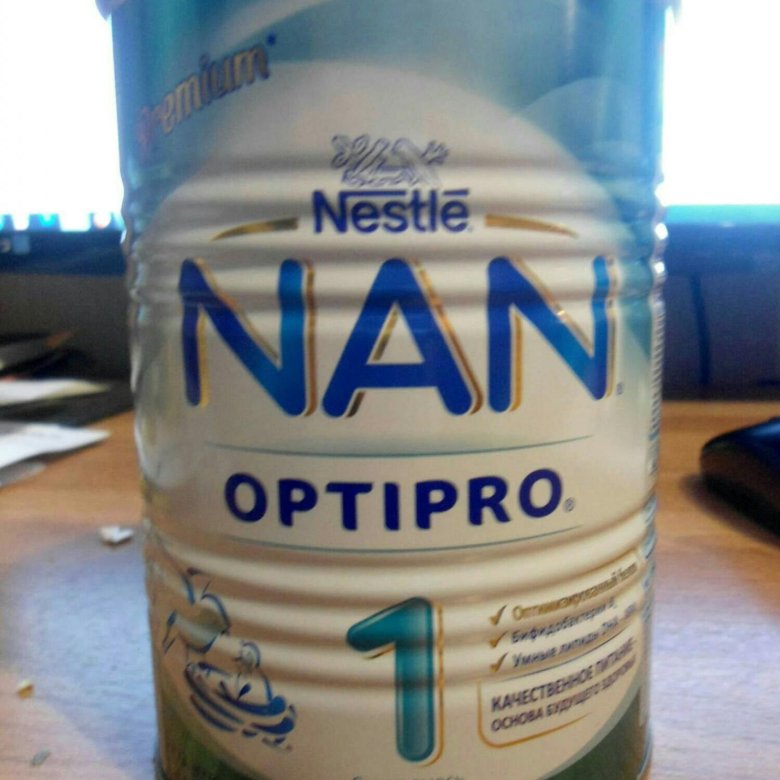 Авито купить смесь. Nan Optipro 1. Нестле нан оптипро 1. Нан оптипро 1 800 грамм отзывы. Нан оптипро 1 отзывы.