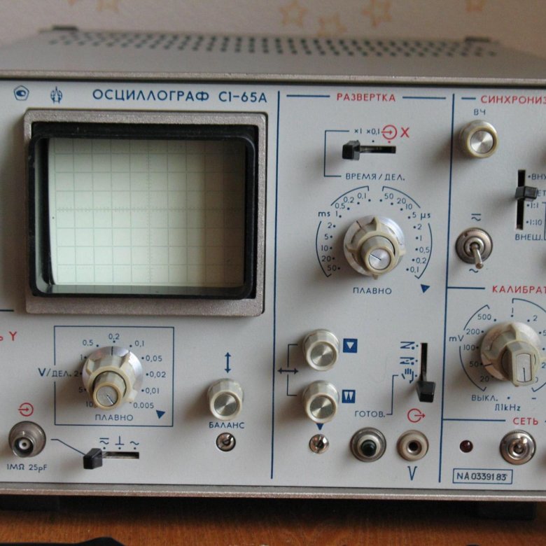 Какой осциллограф. Осциллограф с1-65. Осциллограф универсальный с1-65а. С1-65. Осциллограф с1-64а характеристики.