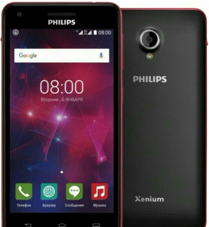 Филипс v. Philips Xenium v377. Philips Xenium s309. Смартфон Филипс Xenium. Смартфон Филипс Xenium 8 32.
