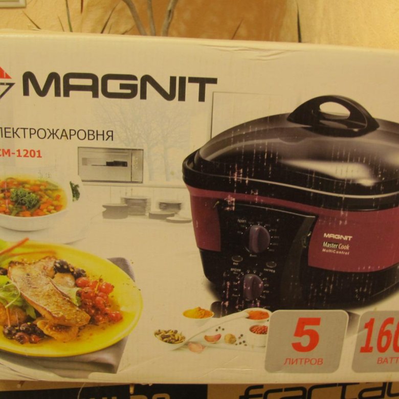 электрическая жаровня 6. электросковорода чудо-печь ссср. 35х25х8 см жаровня с крышкой vs-1032. электрожаровня 6 букв. электрогриль tefal gc600010, серебристый.