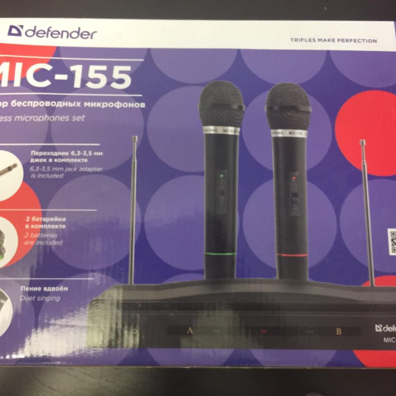 Микрофон defender mic. Микрофон Defender Mic-155. Радиомикрофоны Defender Mic-155. Микрофон Defender Mic 130 проводной. Defender Mic-155 цена.