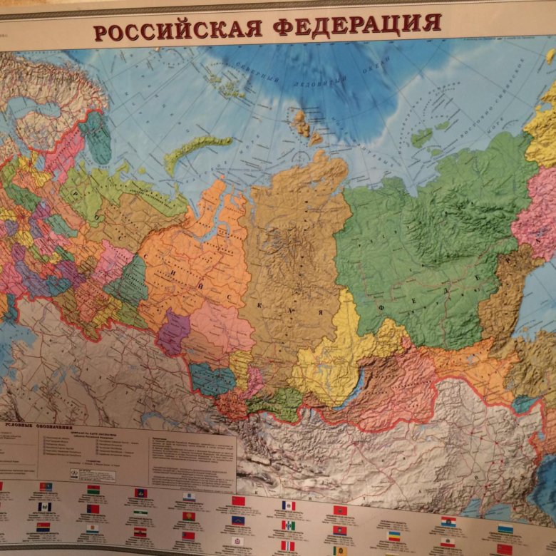 Политическая карта россии 2022