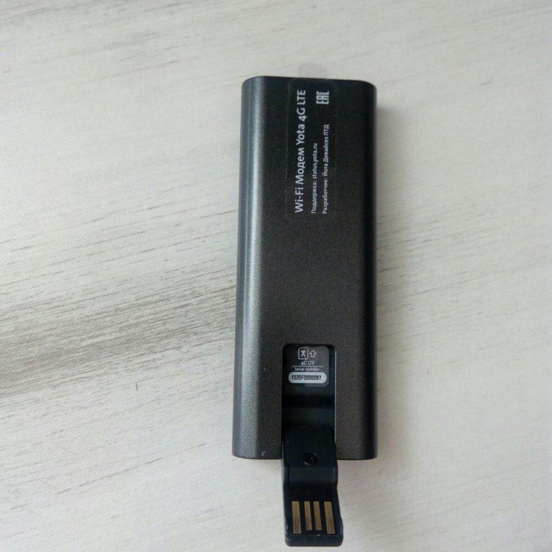 Ета 4g. Wi-Fi роутер Yota USB 4g LTE. Модем Yota 4g WIFI. Yota USB 4g LTE. Модем йота 4g с вай фай.
