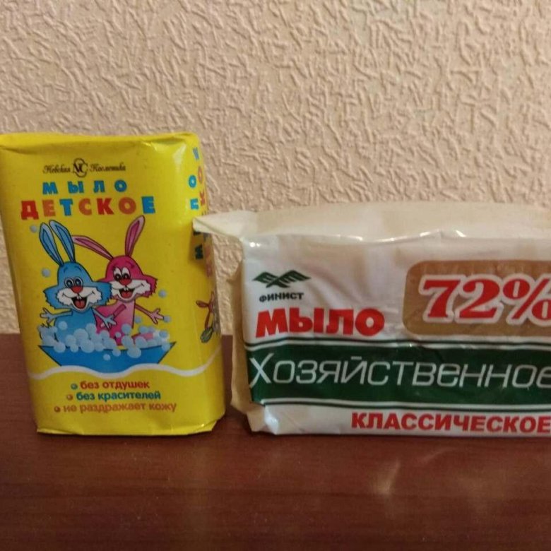 хозяйственное мыло с отбеливающим эффектом. с отбеливающим эффектом 180гр. хозяйственное мыло ушастый нянь отбеливающее. ушастый нянь 180г против пятен для детского белья. ушастый нянь мыло антипятин.