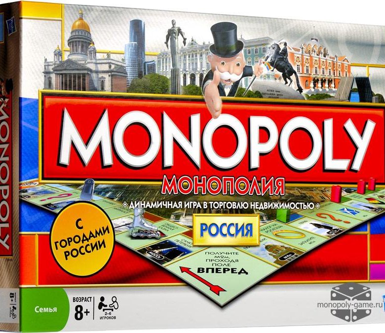 Фото монополии игры