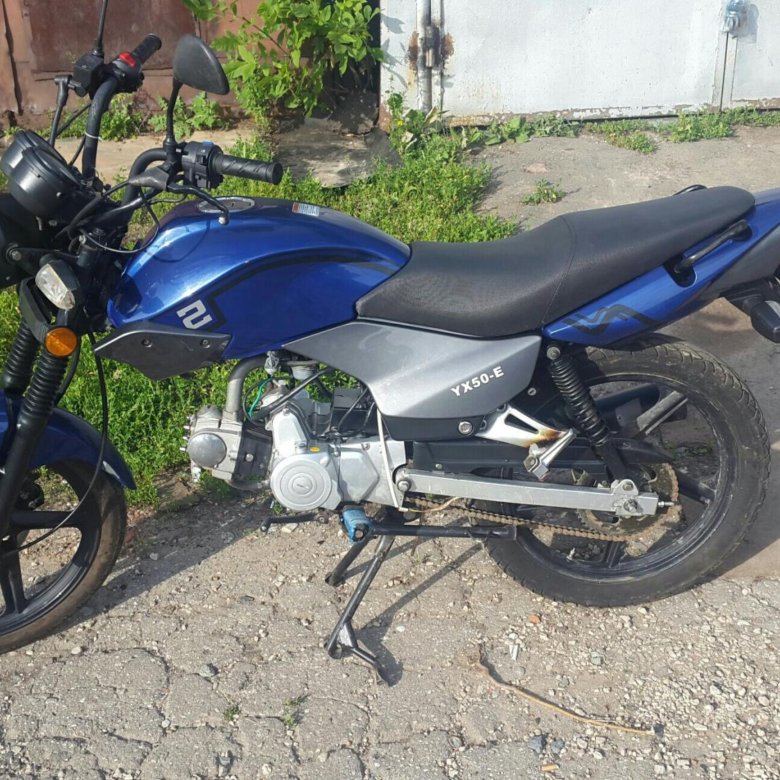 Мопед ЗИД Альфа yx50 c9