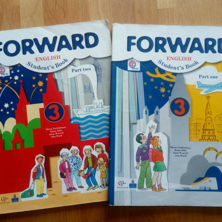 Forward english activity. Forward Вербицкая 3 класс. Английский язык. Учебник. Forward 3 класс учебник. Учебник по английскому языку 3 класс.