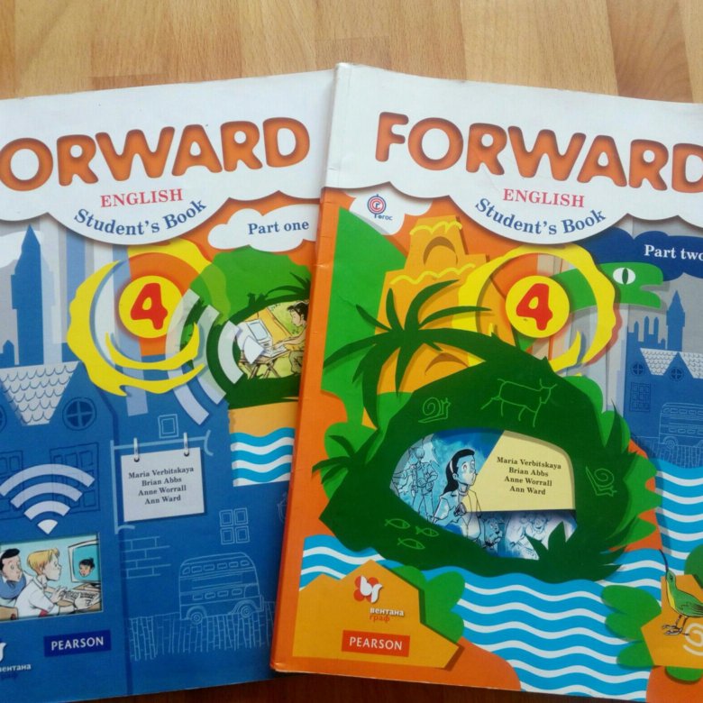 Forward 4. Forward 4 класс учебник. Учебник по английскому языку 4 класс. Forward учебник английского. Английский язык forward пособие.