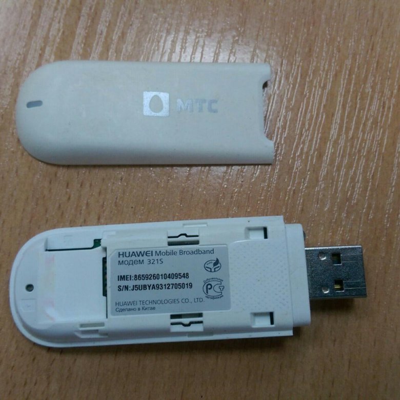 Мтс huawei
